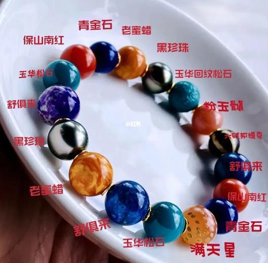 珠子手串一般文玩多少錢_文玩手串珠子數(shù)量_文玩手串一般多少顆珠子