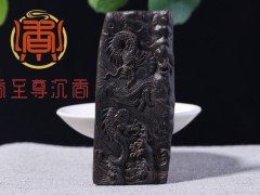 你的沉香基本沒有味道的三種成因，總有一個(gè)會(huì)戳中你的痛點(diǎn)！