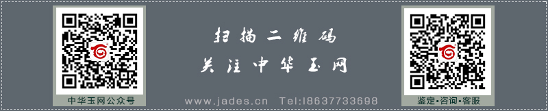古玉雕串_串玉吊墜的視頻_古代玉串圖片