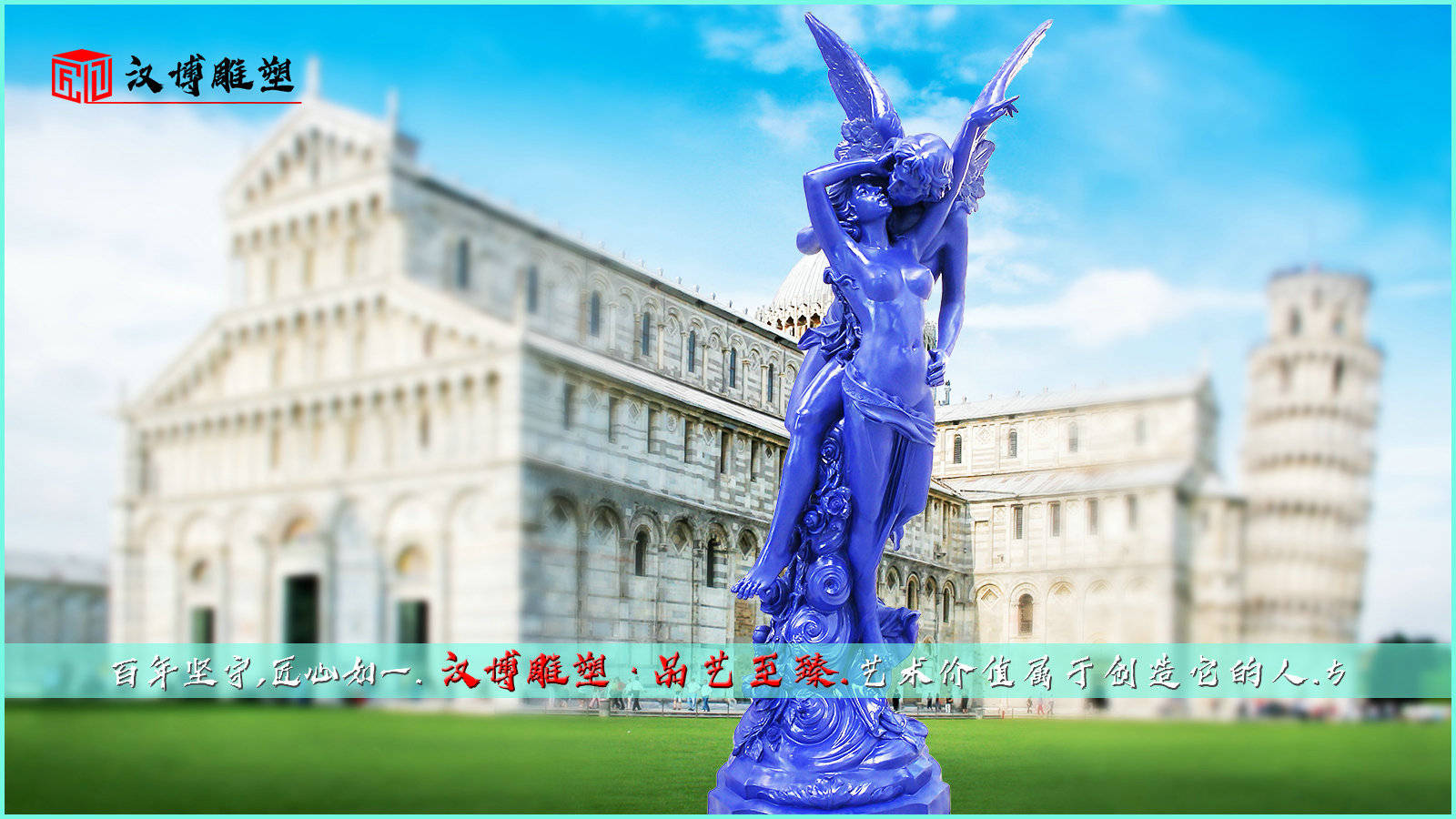 雕塑人物價(jià)格銅雕值錢嗎_人物銅雕雕塑價(jià)格_銅雕塑藝術(shù)品價(jià)格