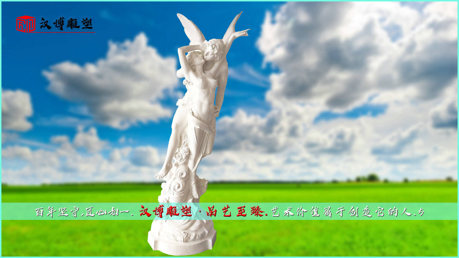 雕塑人物價(jià)格銅雕值錢嗎_銅雕塑藝術(shù)品價(jià)格_人物銅雕雕塑價(jià)格
