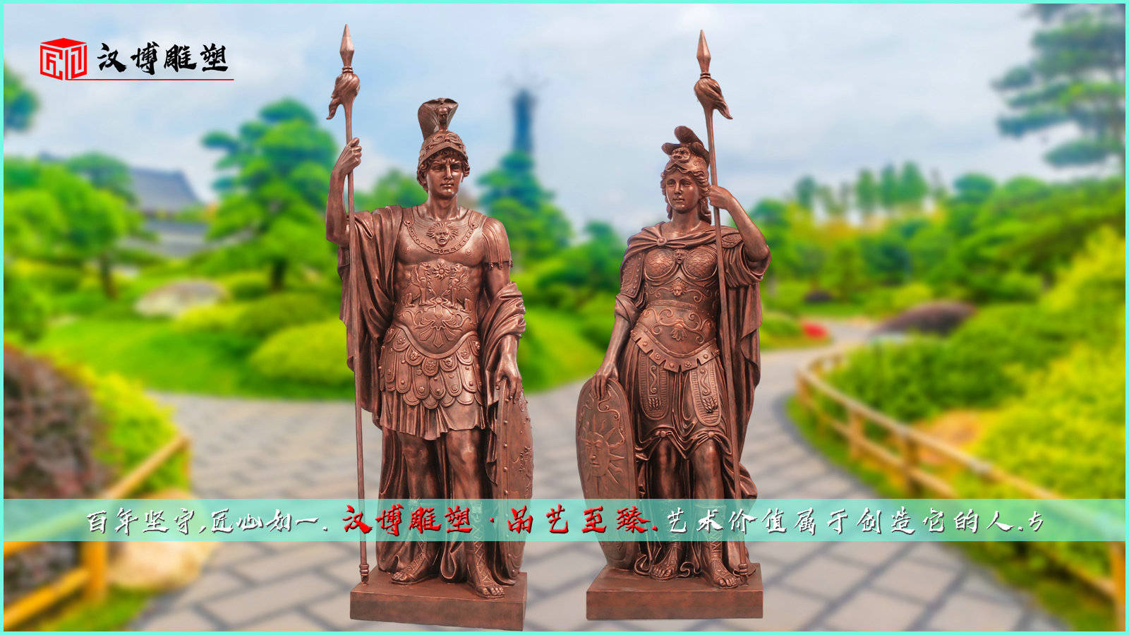 雕塑人物價(jià)格銅雕值錢嗎_銅雕塑藝術(shù)品價(jià)格_人物銅雕雕塑價(jià)格