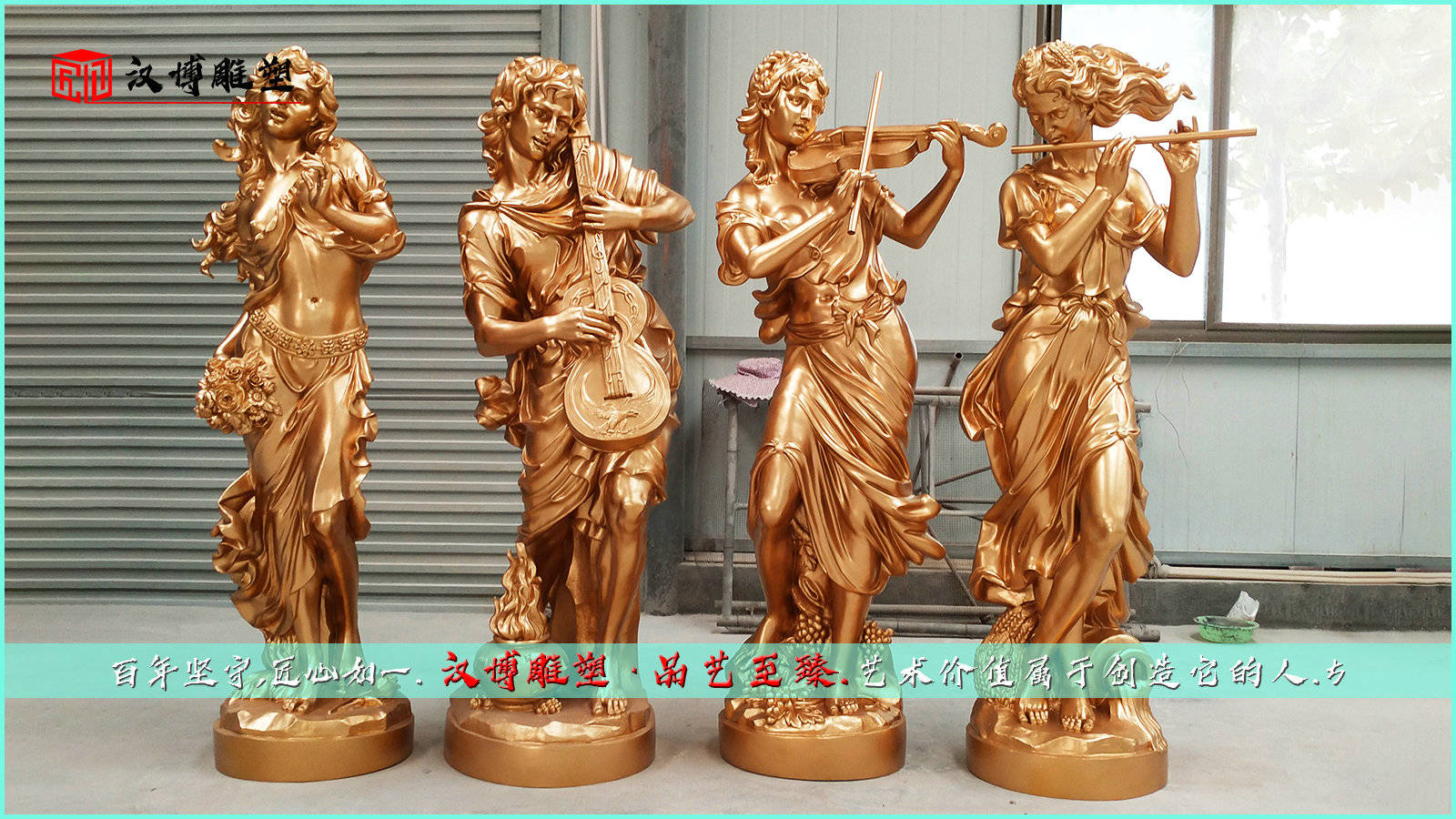 銅雕塑藝術(shù)品價(jià)格_人物銅雕雕塑價(jià)格_雕塑人物價(jià)格銅雕值錢嗎