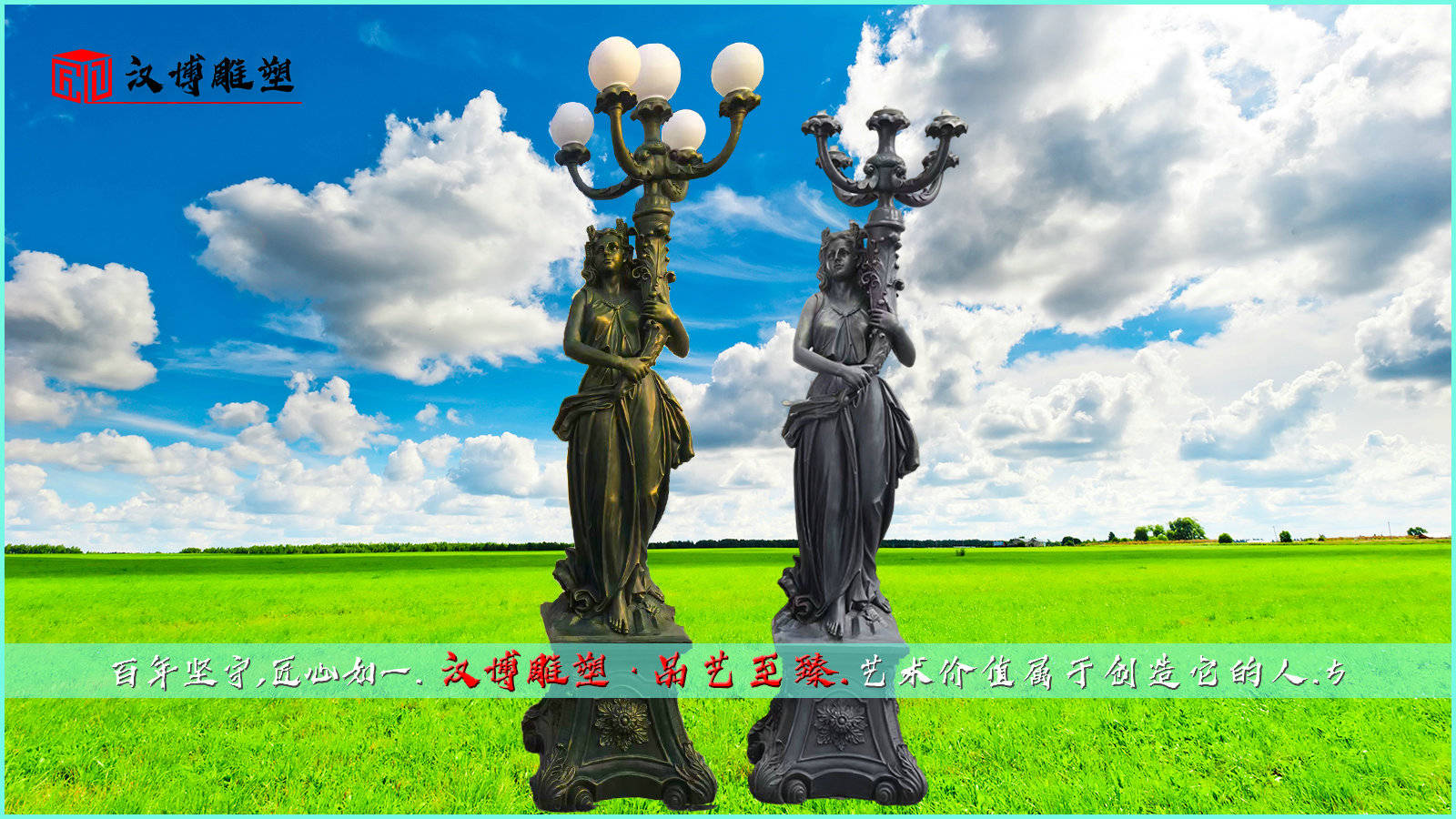 雕塑人物價(jià)格銅雕值錢嗎_銅雕塑藝術(shù)品價(jià)格_人物銅雕雕塑價(jià)格