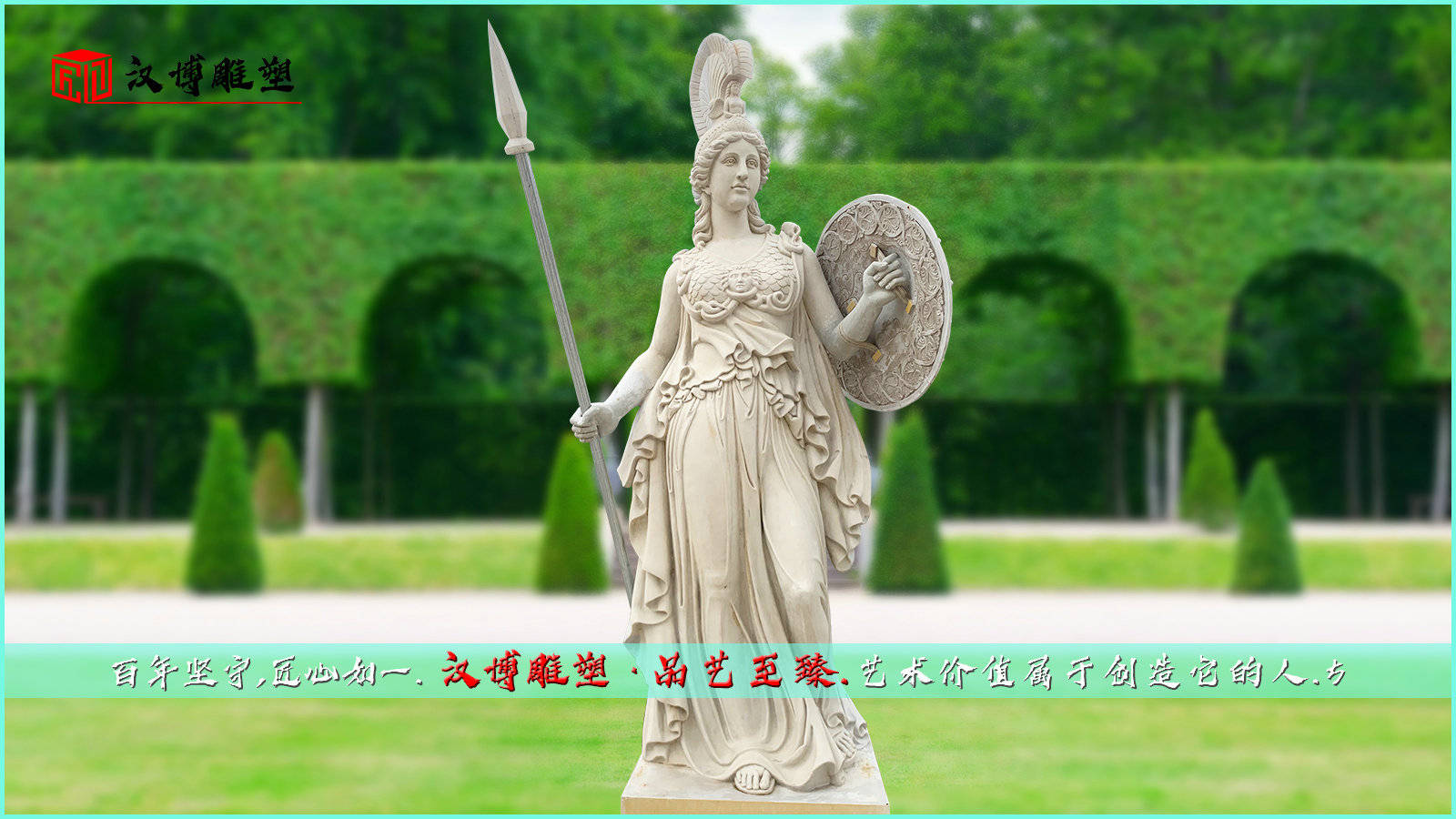 雕塑人物價(jià)格銅雕值錢嗎_人物銅雕雕塑價(jià)格_銅雕塑藝術(shù)品價(jià)格