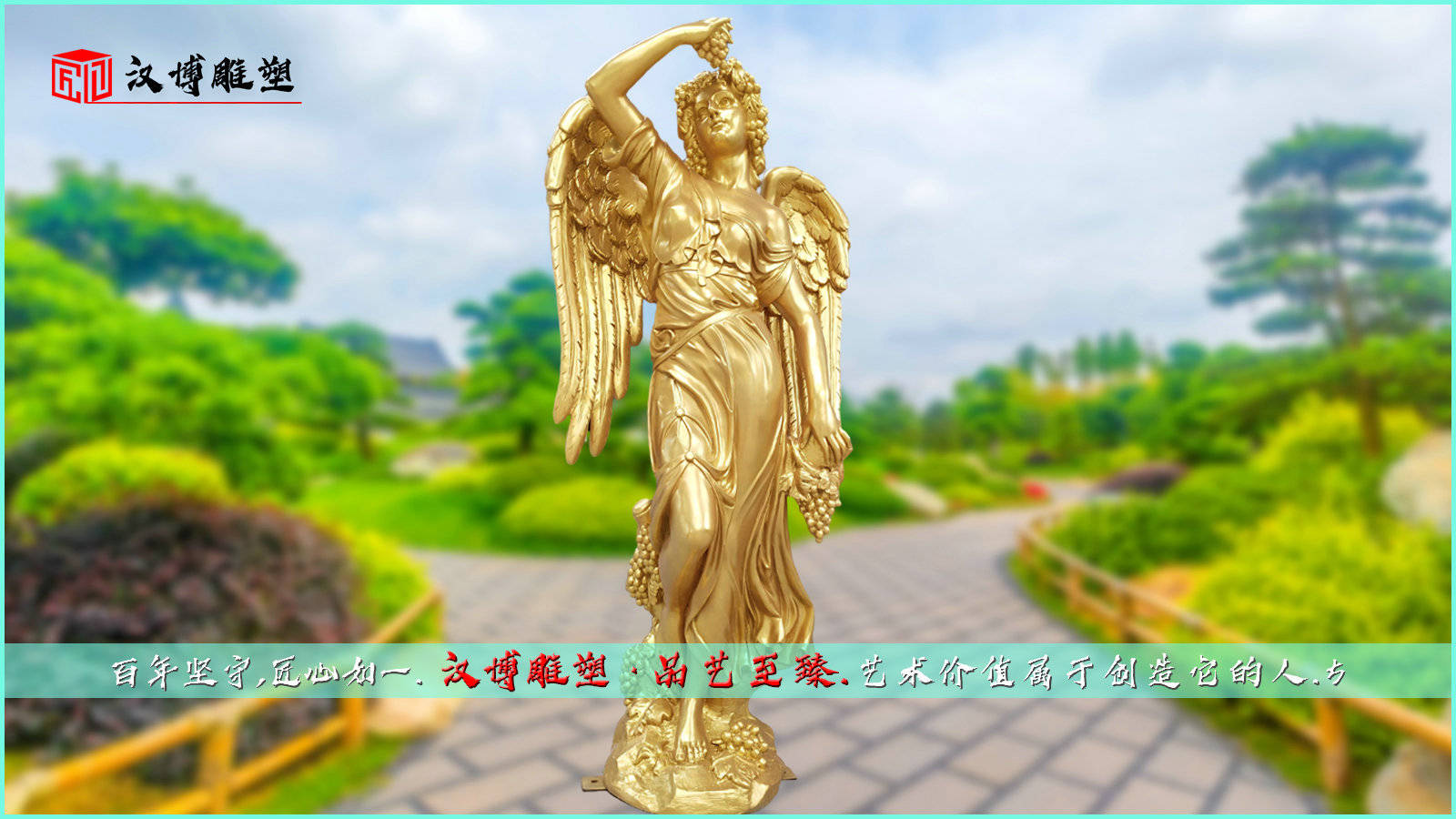 銅雕塑藝術(shù)品價(jià)格_雕塑人物價(jià)格銅雕值錢嗎_人物銅雕雕塑價(jià)格