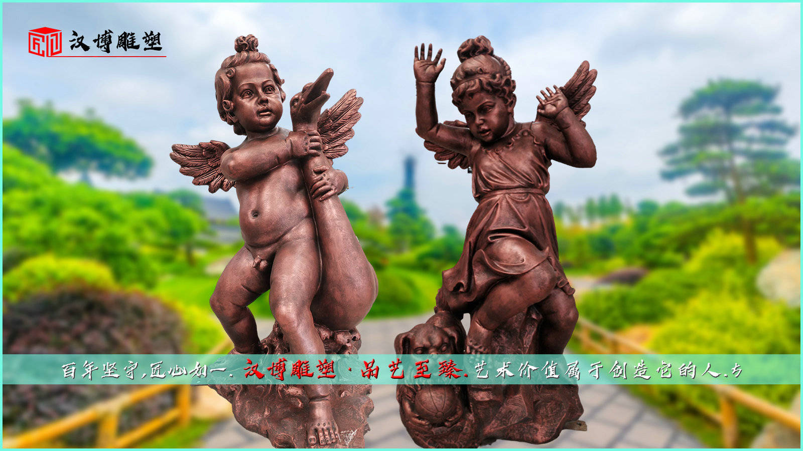 雕塑人物價(jià)格銅雕值錢嗎_銅雕塑藝術(shù)品價(jià)格_人物銅雕雕塑價(jià)格