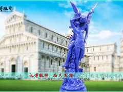 西方人物主題雕塑,雕塑風(fēng)格的演變與豐富同時(shí)也是時(shí)代演變的產(chǎn)物。