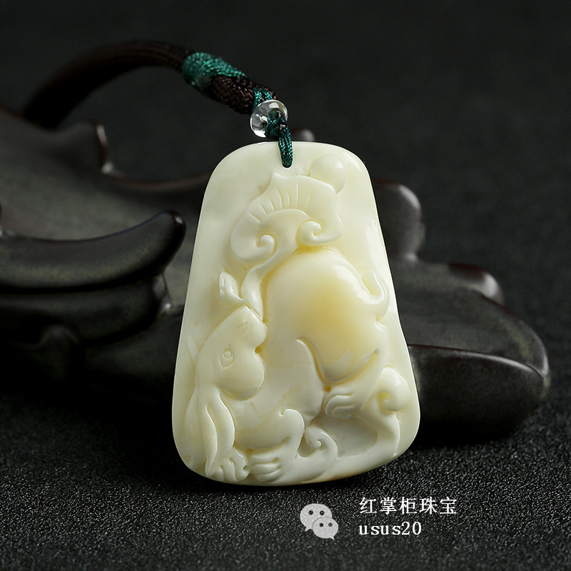白蜜蠟價格多少錢一克_蜜蠟錢袋子吊墜圖片_蜜蠟克價大概是多少