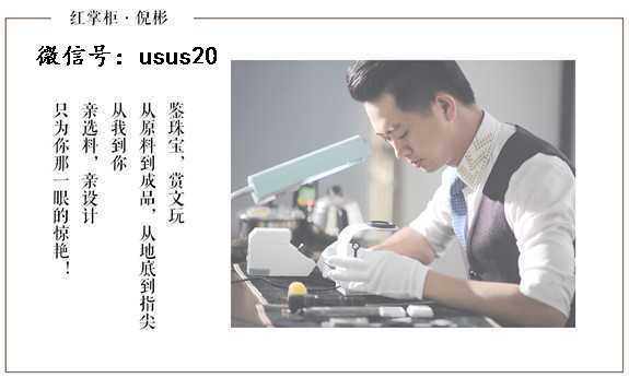 白蜜蠟價格多少錢一克_蜜蠟克價大概是多少_蜜蠟錢袋子吊墜圖片