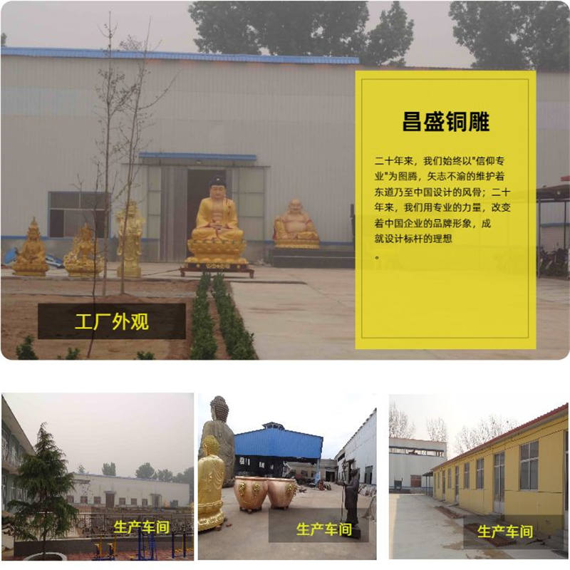奔馬銅像_奔馬銅雕塑_東漢銅奔馬的雕塑特征