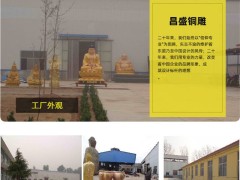 奔馬銅雕塑 唐縣昌盛工藝品廠