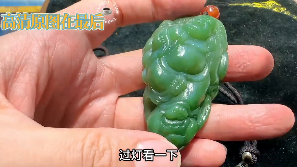 和田玉雕刻掛件_雕刻掛件田玉圖片大全_雕刻玉墜
