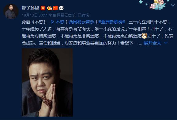 龍紋桃核手串_龍紋桃核手串如何包漿把玩_龍紋桃核手串能辟邪嗎
