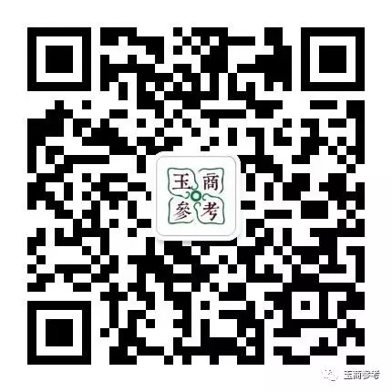 雕刻玉石軸機(jī)器圖片_玉石機(jī)雕刻加工視頻_玉石三軸雕刻機(jī)