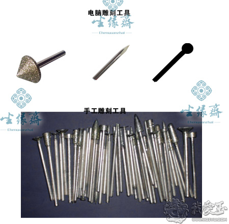 雕刻立體玉石機(jī)器_雕刻立體玉石機(jī)圖片_玉石三維立體雕刻機(jī)