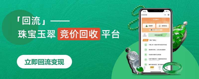 翡翠掛件蓮蓬上雕刻只小青蛙_翡翠掛件蓮蓬上雕刻只小青蛙_翡翠掛件蓮蓬上雕刻只小青蛙