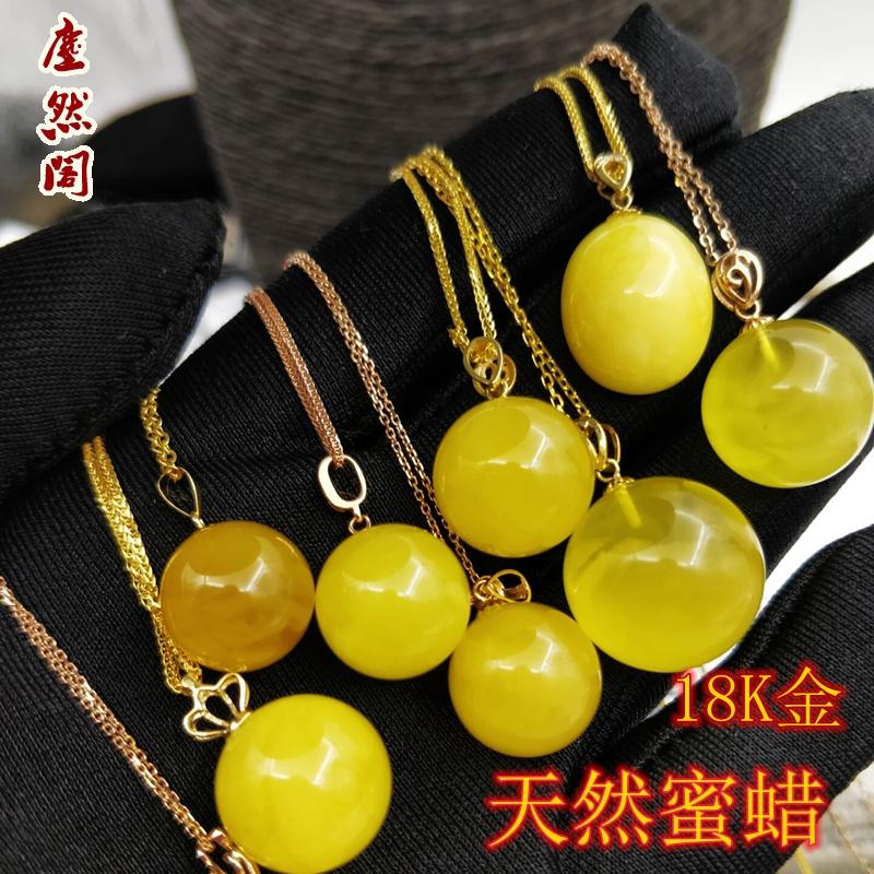 真蜜蠟一般多少錢一克_蜜蠟克重對(duì)照表準(zhǔn)確率多少_蜜蠟克單價(jià)