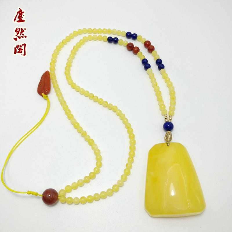 蜜蠟克重對(duì)照表準(zhǔn)確率多少_真蜜蠟一般多少錢一克_蜜蠟克單價(jià)
