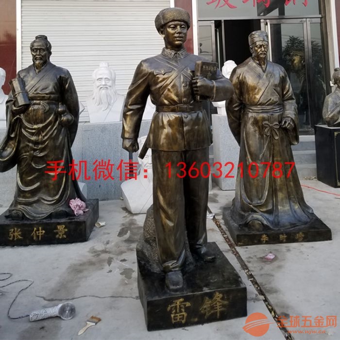 長沙銅牛雕塑_長沙銅雕塑_長沙銅像