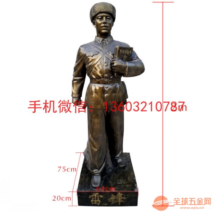 長沙銅雕塑_長沙銅牛雕塑_長沙銅像