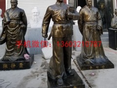 雷鋒仿銅雕塑 雷鋒玻璃鋼仿銅雕塑