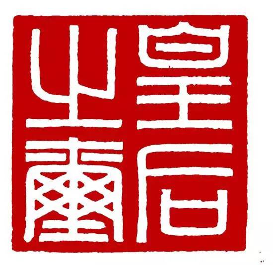 雕玉器專家視頻_雕玉器_雕玉器視頻