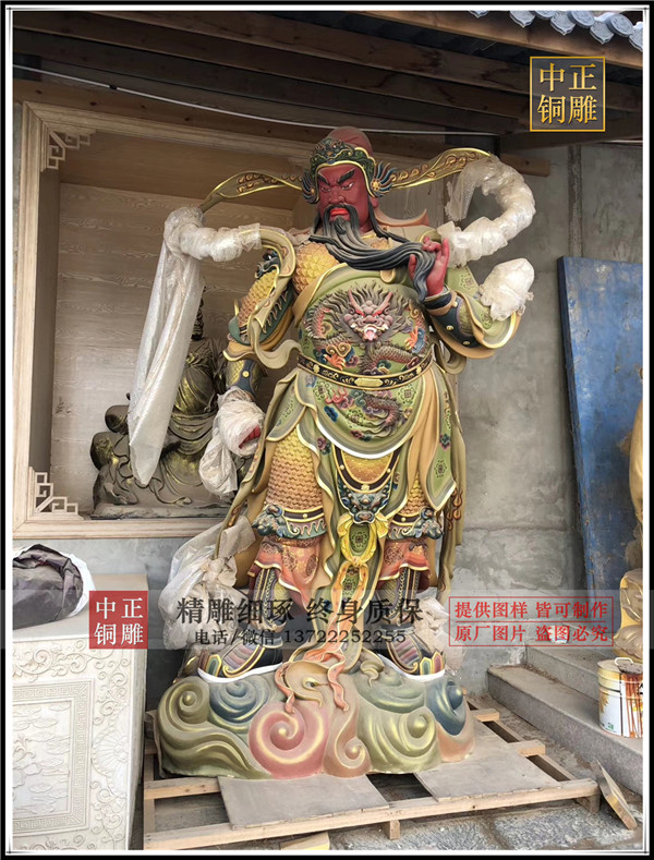 純銅關(guān)公雕像價(jià)格_大型銅關(guān)公雕塑_雕塑《關(guān)公》