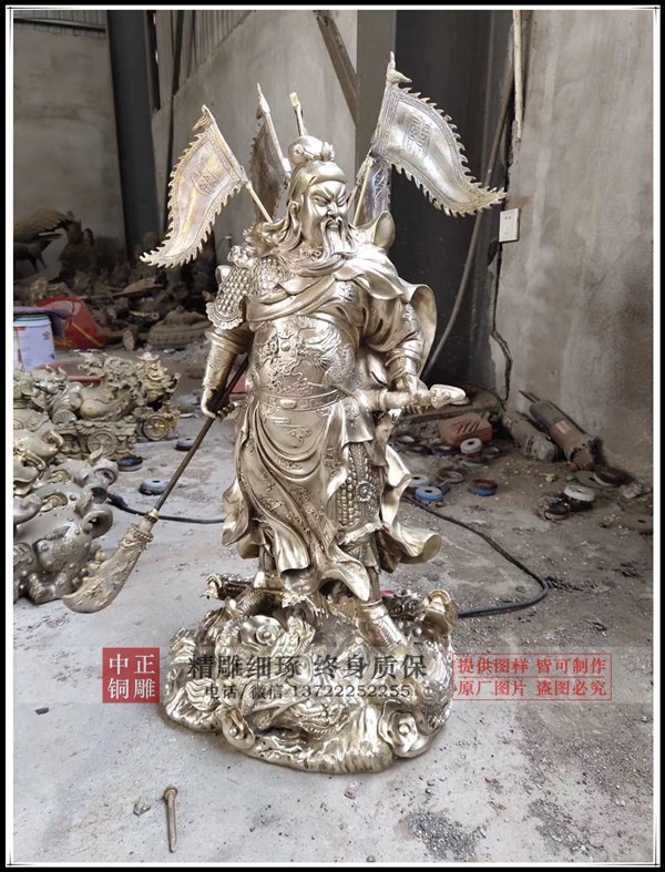 純銅關(guān)公雕像價(jià)格_雕塑《關(guān)公》_大型銅關(guān)公雕塑