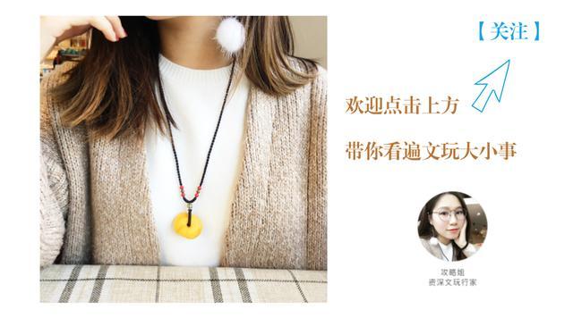 玉化崖柏手串怎么盤_玉化崖柏手串_玉化的崖柏