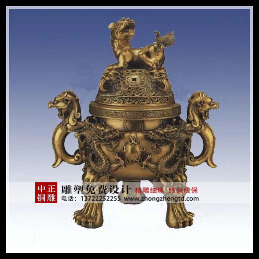 精美銅香爐_銅制香爐_銅香爐雕塑