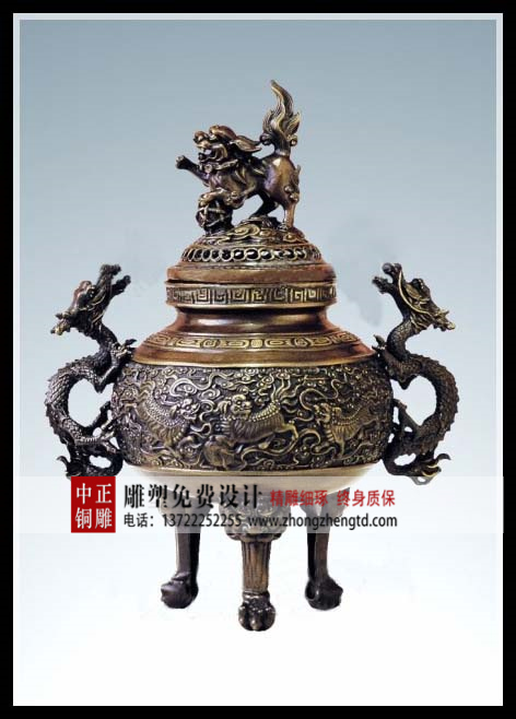 銅制香爐_銅香爐雕塑_精美銅香爐