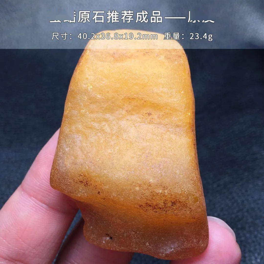 深圳松崗賣的蜜蠟是真的嗎_深圳松崗蜜蠟批發(fā)市場_深圳松崗蜜蠟琥珀交易市場