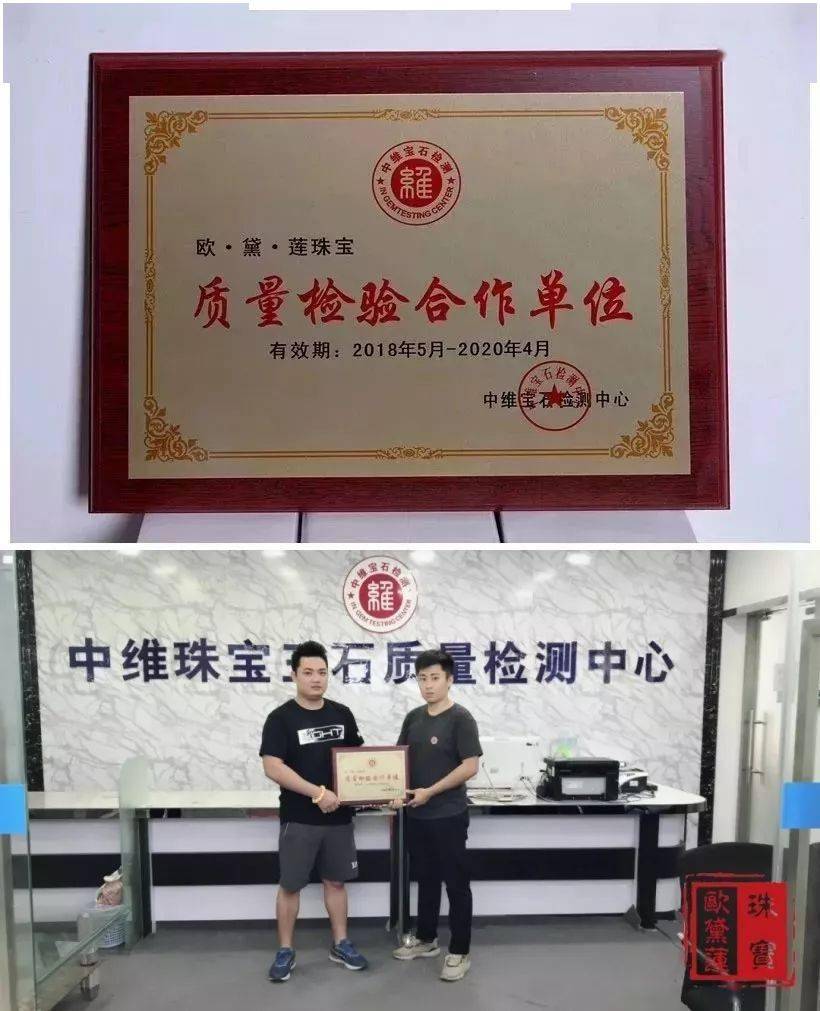 深圳松崗蜜蠟琥珀交易市場_深圳松崗蜜蠟批發(fā)市場_深圳松崗賣的蜜蠟是真的嗎