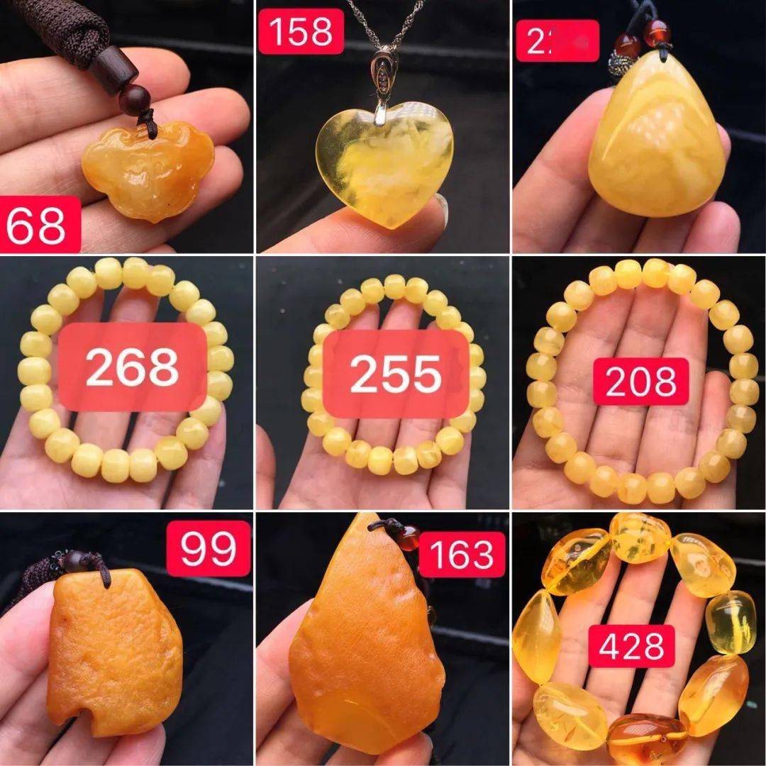 深圳松崗蜜蠟批發(fā)市場_深圳松崗賣的蜜蠟是真的嗎_深圳松崗蜜蠟琥珀交易市場