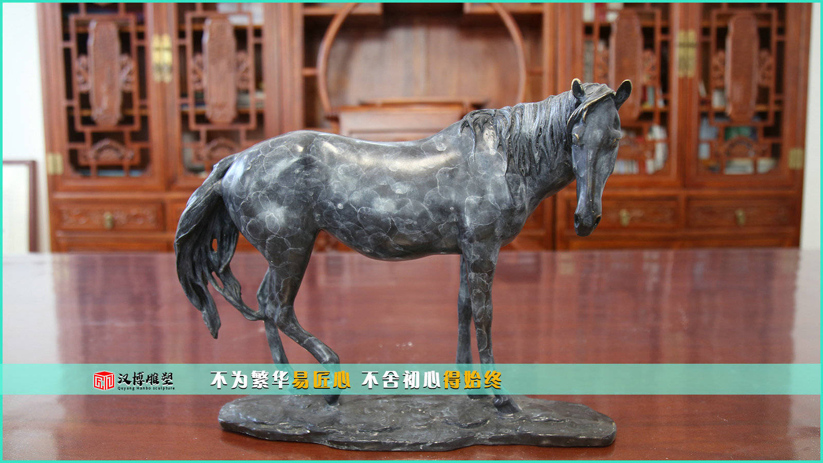 大型馬銅雕塑_銅雕馬價(jià)格_馬塑大型銅雕價(jià)格