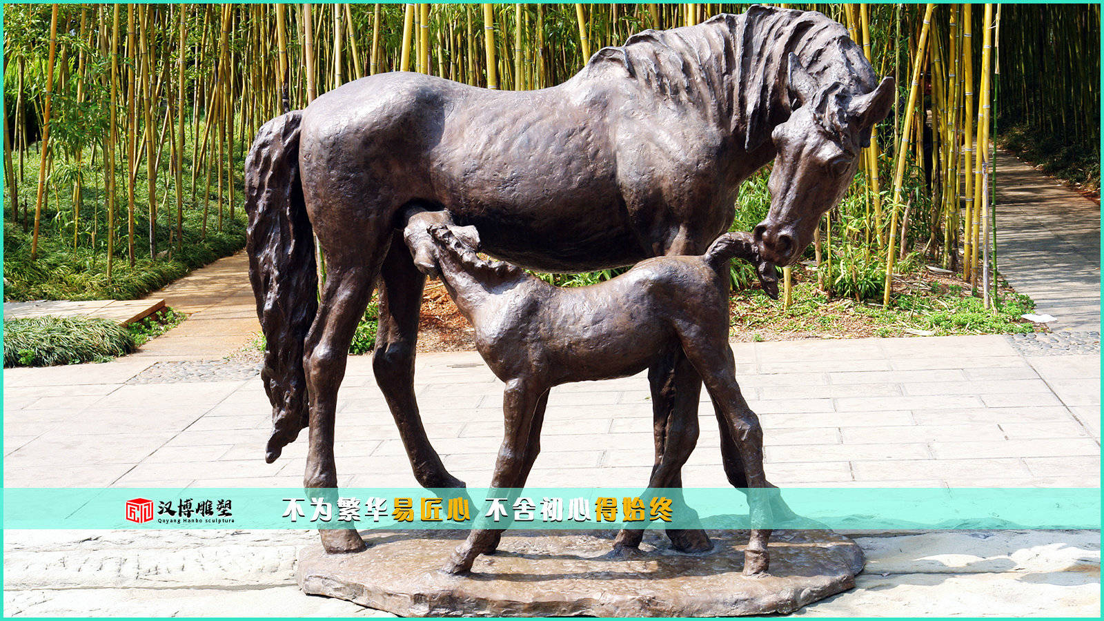 大型馬銅雕塑_馬塑大型銅雕價(jià)格_銅雕馬價(jià)格