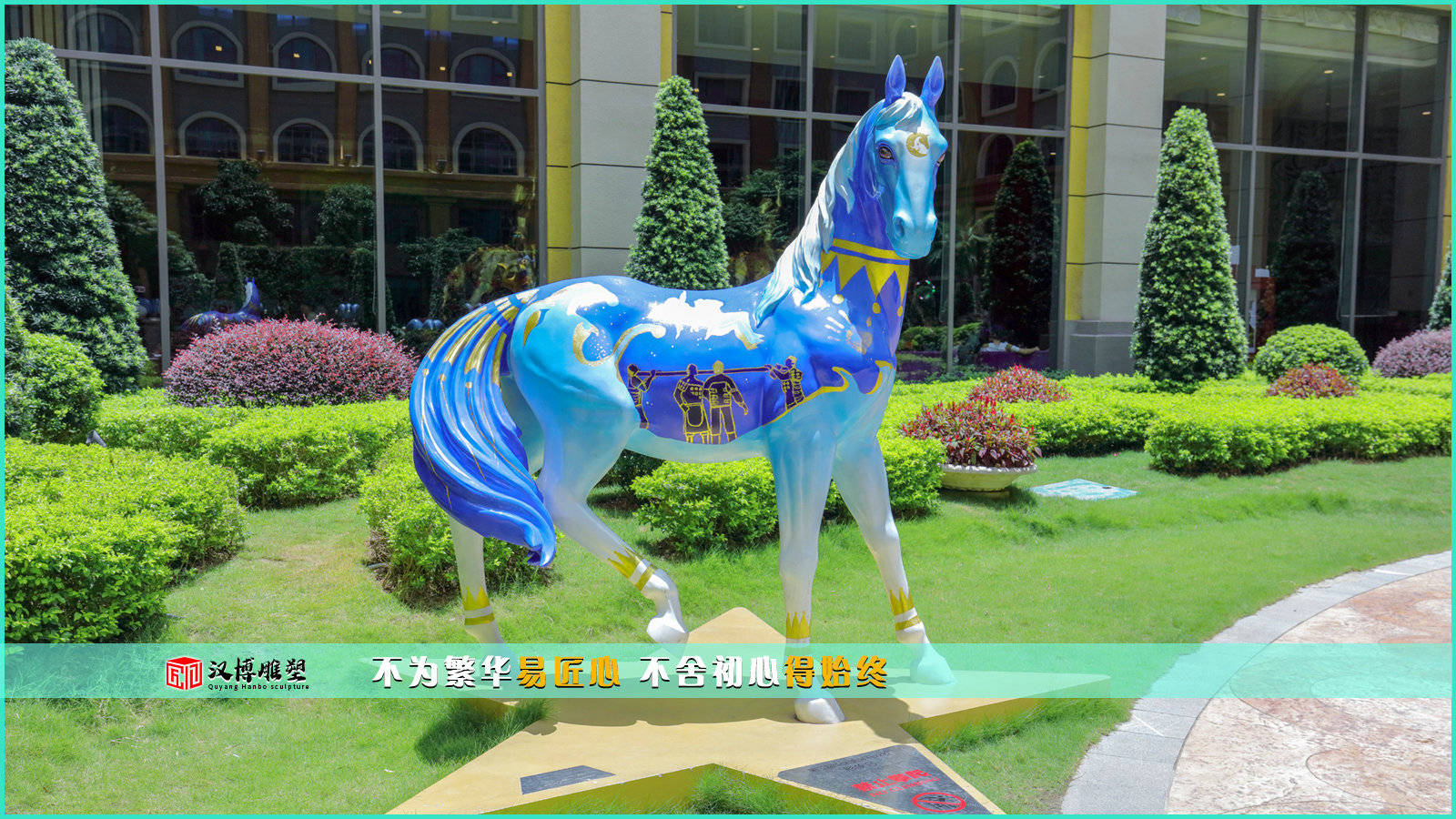 大型馬銅雕塑_馬塑大型銅雕價(jià)格_銅雕馬價(jià)格