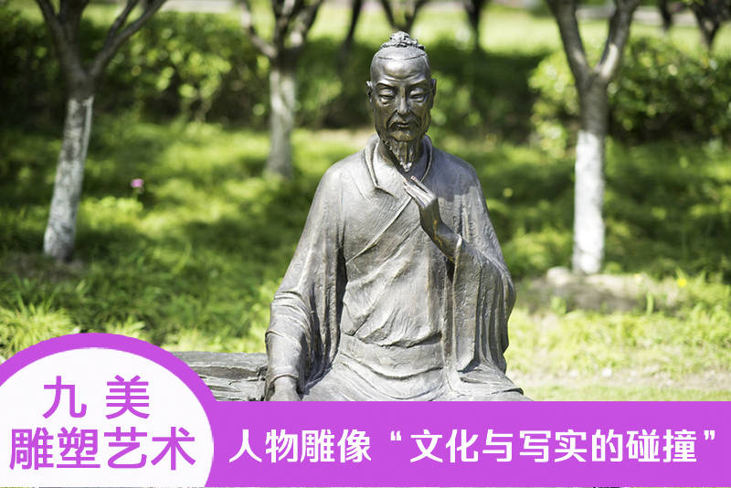 銅塑怎么做_銅雕塑的制作過程_銅雕塑的制作工藝
