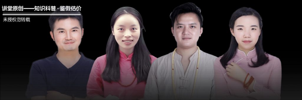 紫檀小葉紫檀區(qū)別_小葉紫檀和紫檀有什么區(qū)別_紫檀小葉區(qū)別有多大