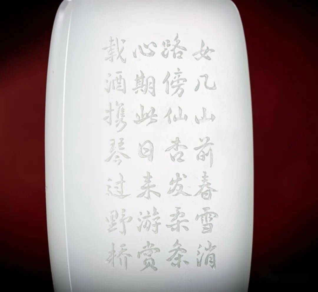 精品玉雕掛件_精品掛件玉雕圖片_玉雕掛件大師作品