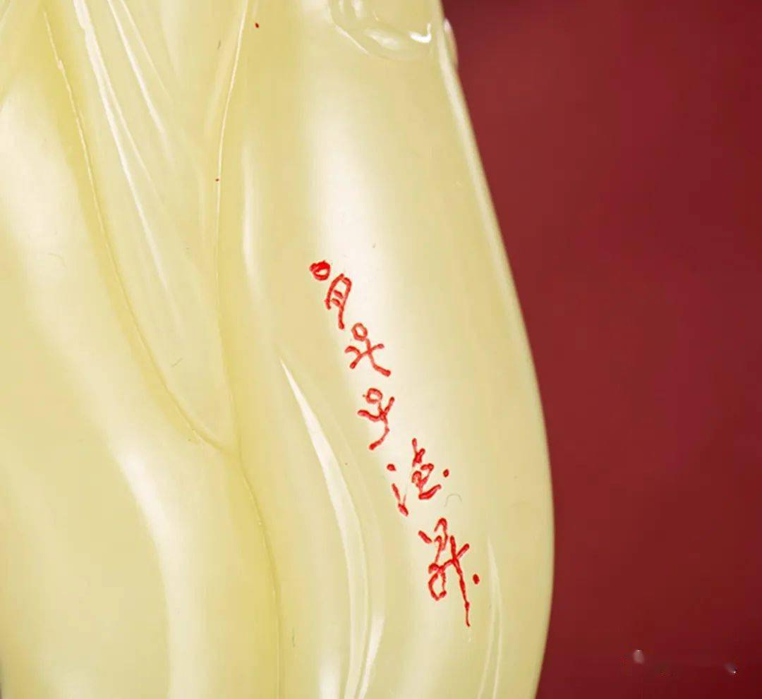 精品玉雕掛件_玉雕掛件大師作品_精品掛件玉雕圖片