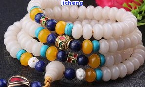什么菩提子最好收藏價(jià)值最高_(dá)菩提值不值錢_菩提子值錢不