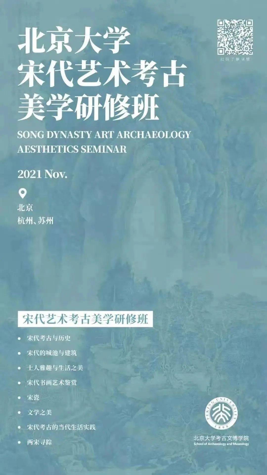 雕花砌玉_圓形井砌磚的砌法_用紅磚砌踏步怎么砌