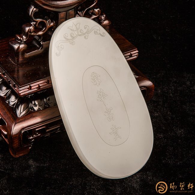 雕刻牌子玉字圖片大全_雕刻一個(gè)玉牌子_玉牌子雕刻字