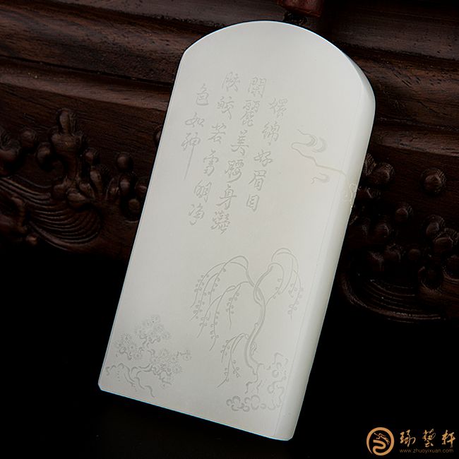 玉牌子雕刻字_雕刻一個(gè)玉牌子_雕刻牌子玉字圖片大全