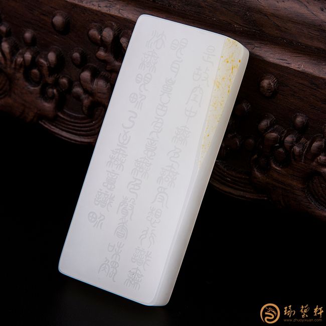 雕刻牌子玉字圖片大全_雕刻一個(gè)玉牌子_玉牌子雕刻字