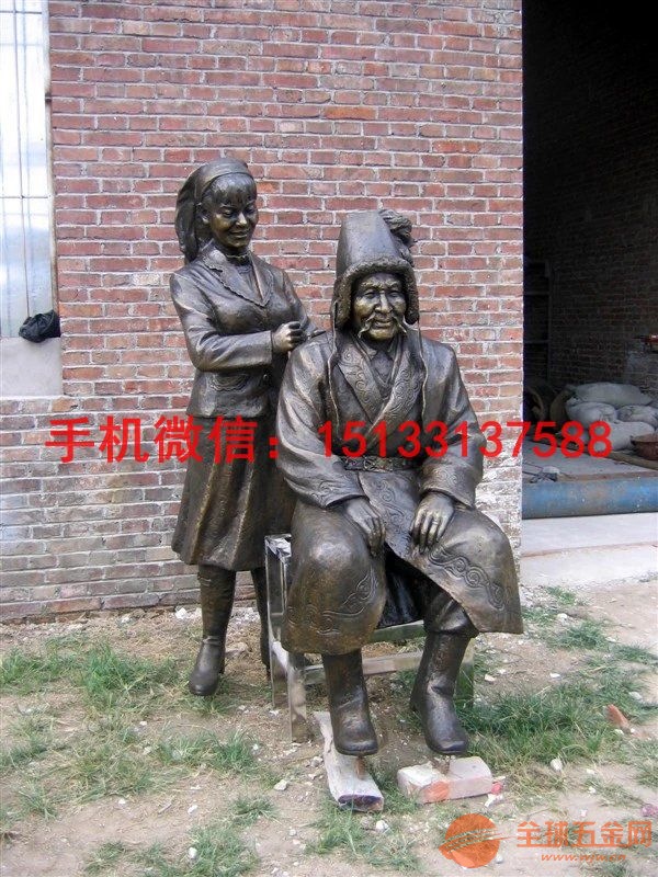 銅器雕塑_銅雕塑的制作過程_少數(shù)民族銅雕塑