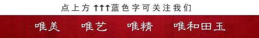 簡單的玉石手把件雕刻_雕刻玉石簡單手工制作_手工雕刻玉石入門視頻