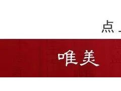一個(gè)6位數(shù)的沁料，切開最后只剩…知道雕刻一件玉成本后，玉友沉默